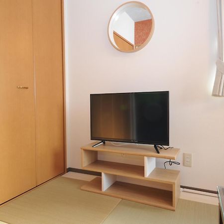 Aparthotel Viale Jurakumawari à Kyoto Chambre photo