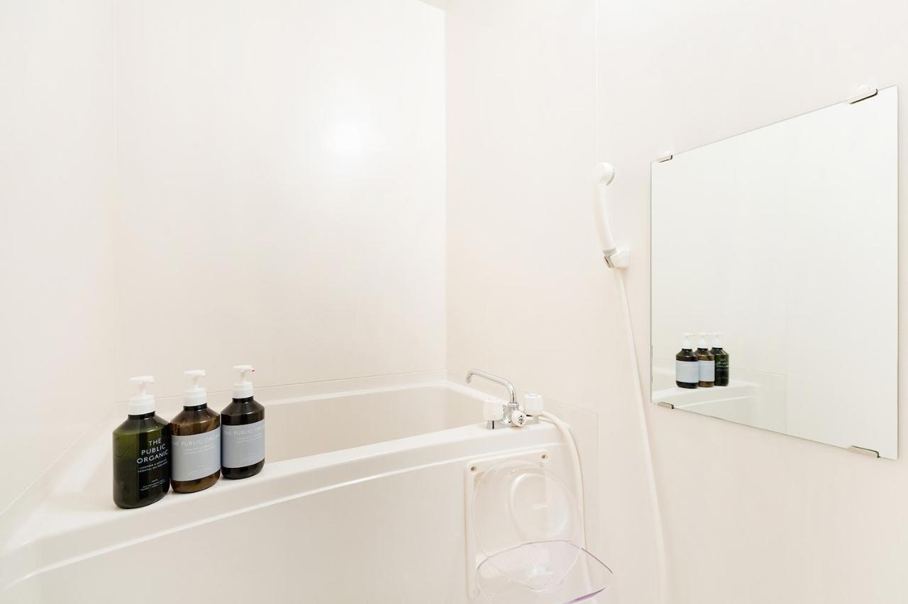 Aparthotel Viale Jurakumawari à Kyoto Extérieur photo