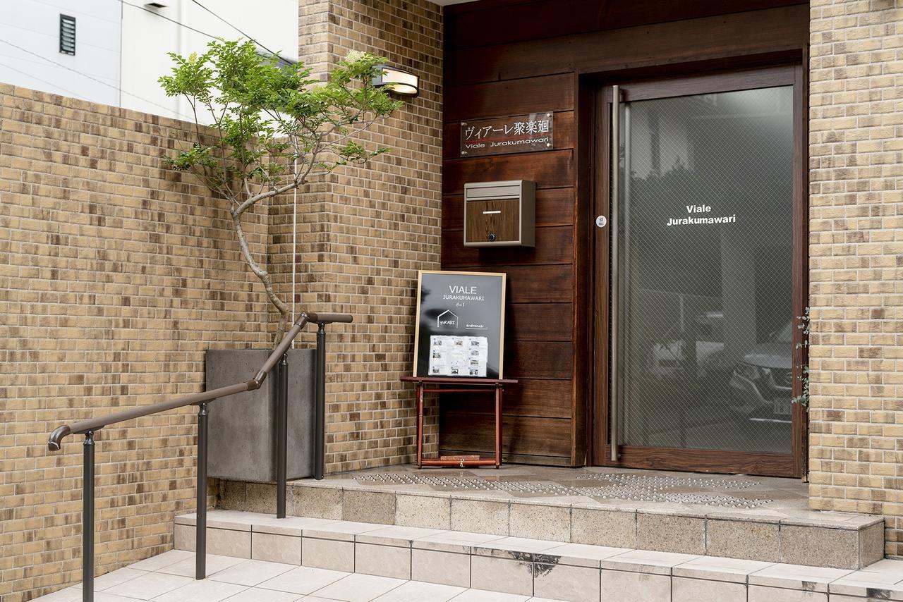 Aparthotel Viale Jurakumawari à Kyoto Extérieur photo